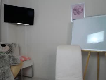 webcam girl patricia_bloom image #702195