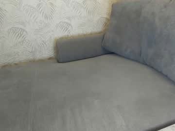 webcam girl ehotlovea image #2129543