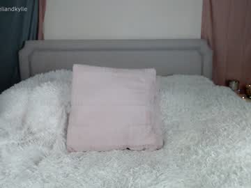 webcam girl kb3301 image #1132310