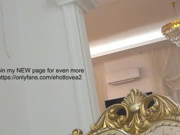 webcam girl ehotlovea image #3278975