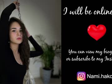 Cam for _n_a_m_i_k_o_