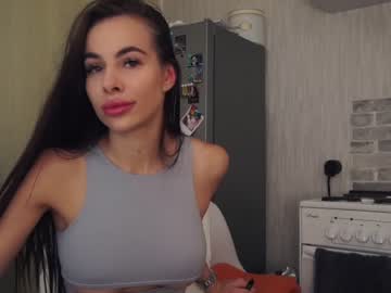 webcam girl diffgirls image #2426480