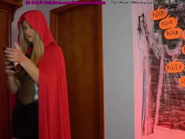 webcam girl 19honeysuckle image #5589554