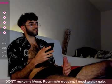 webcam man xorylan image #4191888