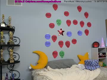 webcam girl 19honeysuckle image #5935491