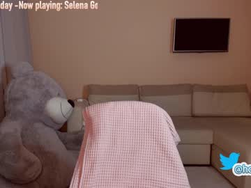 webcam girl hollyextra image #1818474