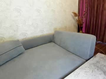 webcam girl ehotlovea image #2065540