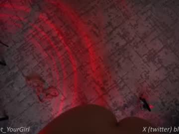 webcam girl _blackbee_ image #5867061