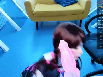 webcam girl arikajoy image #1436568
