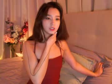 webcam girl sharasuo image #48141