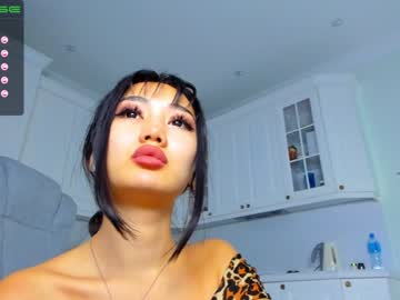 webcam girl miyong_7 image #283149