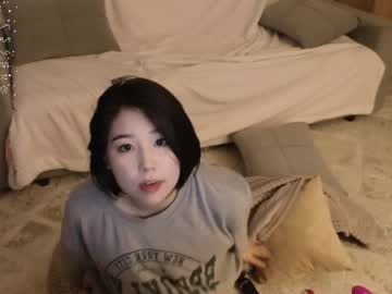 webcam girl kimi_kay image #6588408