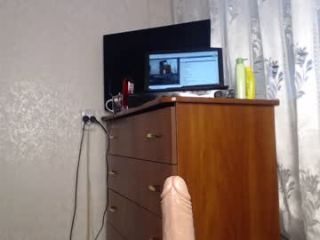 webcam girl simplegirl1996 image #358332