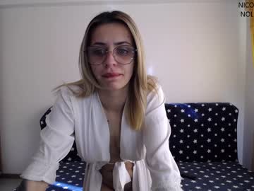 webcam couple nolimitscoupl3 image #6330816