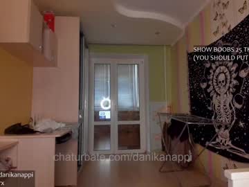 webcam girl danikanappi image #5549614