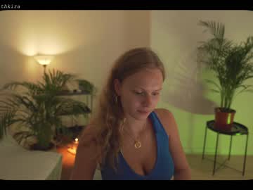 webcam girl chillwithkira image #1970368