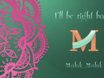 Cam for malak_maluk