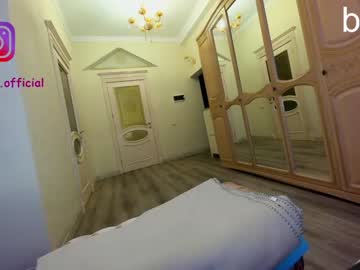 webcam girl ehotlovea image #2236144