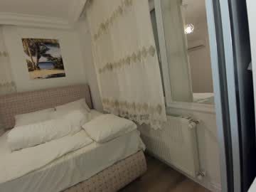 webcam girl ehotlovea image #3333740