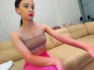 webcam girl ehotlovea image #4600409