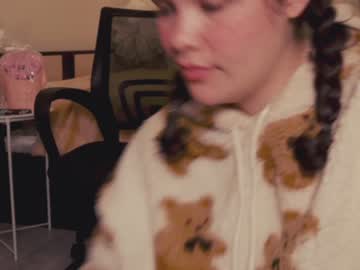 webcam girl chery_lady22 image #5685522