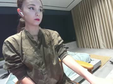 webcam girl ehotlovea image #3570298