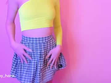 webcam couple amy__haris image #734730