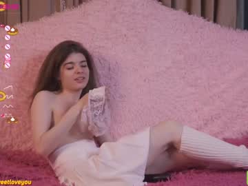webcam girl marymurphy image #4548325