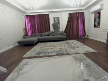 webcam girl ehotlovea image #1555547