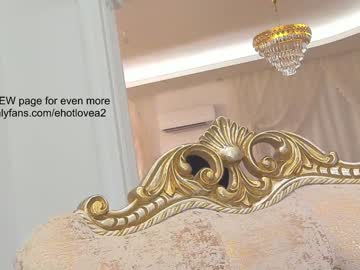 webcam girl ehotlovea image #3240281