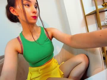 webcam girl ehotlovea image #4898893