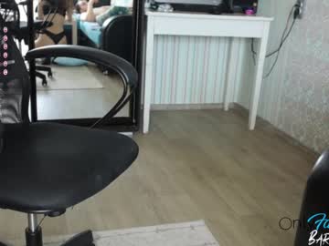 webcam couple barsikmeow image #185589
