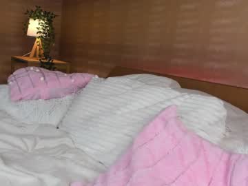 webcam girl amycorner image #2344691