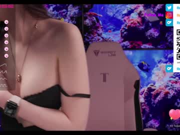 webcam girl vanessa_love image #2880029