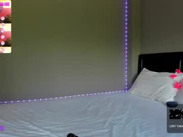 webcam girl sugar_morgan image #4308755
