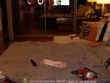 webcam girl bestblondiiecb image #4197982