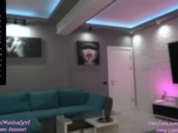 webcam girl haileygrx image #6134511