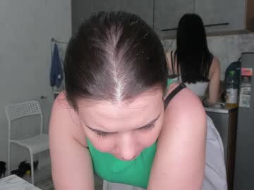 webcam couple _pinacolada_ image #5794345
