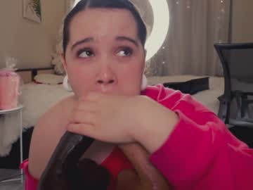 webcam girl chery_lady22 image #6452931
