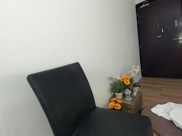 webcam girl ehotlovea image #5230952