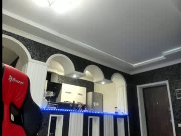 webcam girl mysat image #692050