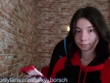 webcam girl sexy_b0rsch image #1112640