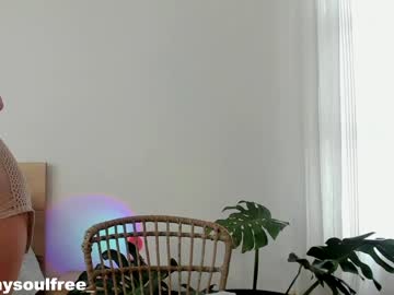 webcam girl grettabenett_ image #6878682