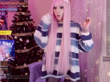 webcam girl yourcutewaifu image #6038543