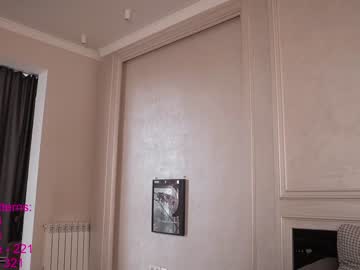 webcam girl lindamei image #3157936