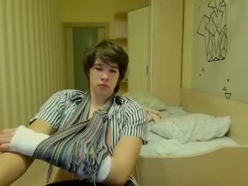 webcam man dva_eblana image #6687889