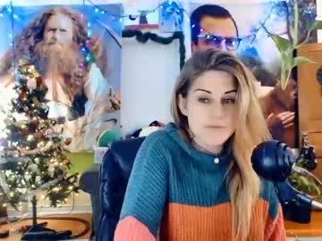 webcam tranny katiecutie_5 image #616403