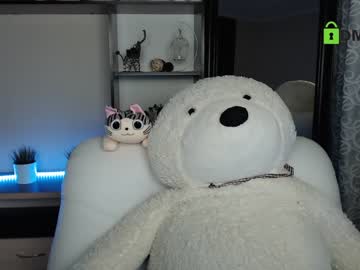 webcam girl adrykilly image #330103