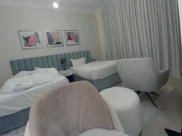 webcam girl ehotlovea image #5365235