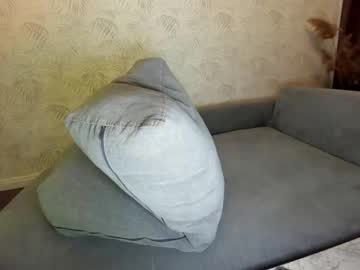 webcam girl ehotlovea image #2005646